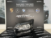FORD TRANSİT SOL FAR ÇIKMA