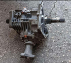 Oto Çıkma Parça / Şanzıman & Vites / Şanzıman Komple / Dacia / Duster / Çıkma Parça 