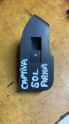 CHEVROLET CAPTİVA SOL ARKA CAM DÜĞMESİ ÇIKMA 201003485