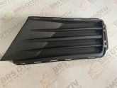 VOLKSWAGEN CADDY ÖN SAĞ SİS KAPAĞI 2015-2022 2K5853666E