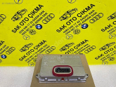 Oto Çıkma Parça / Elektrik / Far Beyni / Jaguar / X-Type / Sıfır Parça 