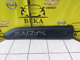 Oto Çıkma Parça / Kaporta & Karoser / Kapı / Opel / Combo / Çıkma Parça 
