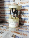 FORD CONNECT DEPO ŞAMANDIRASI 5T16-9275-AA