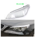 Oto Çıkma Parça / BMW / 5 Serisi / Elektrik / Far Camı / Çıkma Parça 