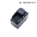 TESLA MODEL Y TEKLİ CAM AÇMA DÜĞMESİ TEKLİ 2020- 1081038-02-F