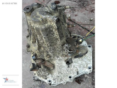 Oto Çıkma Parça / Şanzıman & Vites / Şanzıman Komple / Honda / Civic / Çıkma Parça 