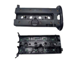 KÜLBÜTÖR KAPAĞI (PLASTİK) VECTRA B 2.0 16V  X20XEV 96-> / 607572