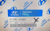 HYUNDAI MOTOR SOĞUTMA FANI