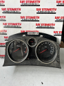 13267536 SW 7.655 UK OPEL ASTRA H KM SAATİ GÖSTERGE PANELİ