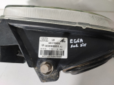 Oto Çıkma Parça / Elektrik / Sis Farı / Fiat / Egea / Çıkma Parça 
