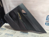 Oto Çıkma Parça / Mekanik / Kapı Döşemesi / Honda / Civic / Çıkma Parça 