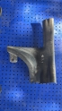85875-1J000 HYUNDAİ İ20 SOL ARKA KAPI EŞİK BAKALİTİ 08-14