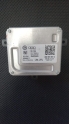 4G0907697G Audi A6 C7 Far Beyni (2011/2018)