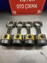 Oto Çıkma Parça / Motor / Piston Kolu / Renault / Trafic / Çıkma Parça 