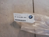 Oto Çıkma Parça / Kaporta & Karoser / Arka Tampon / BMW / 5 Serisi / Sıfır Parça 