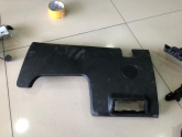 CHERY TİGGO 4 PRO GÖSTERGE PANEL KAPLAMASI 401001769AA