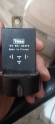 Oto Çıkma Parça / Elektrik / Röle / Renault / R 19 / Çıkma Parça 
