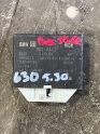 9418460 BMW 5 SERİSİ G30 G11 PARK SENSÖR BEYNİ EGE OTOMOTİV BURSA