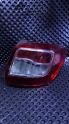 Oto Çıkma Parça / Elektrik / Stop / Renault / Symbol / Çıkma Parça 