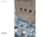 CHERY OMODA 5 ARKA TAMPON DEMİRİ ORİJİNAL