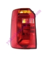 Stop Caddy 2015-2020 2K1945095E 2K1945095J 2K1945095N