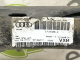 Oto Çıkma Parça / Alt Takım & Direksiyon / Travers / Audi / Q7 / Çıkma Parça 