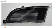 MİTSUBISHI LANCER SİS KAPAĞI 2003 2006.