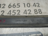 Oto Çıkma Parça / Kaporta & Karoser / Kapı Çıtası / Opel / Corsa / Çıkma Parça 