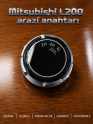 Mitsubishi L200 arazi düğmesi 180626