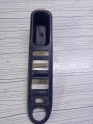 Peugeot 307 Cam Açma Bakaliti 532618