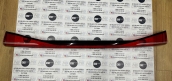 Chery Omoda 5 Bagaj Orta Stop Cam 2022-2024