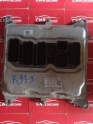 0261S10553 MEVD17.2.9
