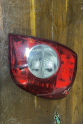 Oto Çıkma Parça / Elektrik / Stop / Chevrolet / Captiva / Çıkma Parça 