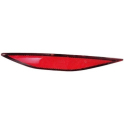 ARKA TAMPON REFLEKTÖRÜ SAĞ GOLF 7 5G0945106