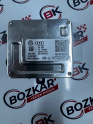 SUPERB LED FAR BEYNİ 4G0.907.697.D 4G0907697D 4G0 907 697 D