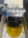 Oto Çıkma Parça / Motor / Motor Komple / Seat / Leon / Sıfır Parça 