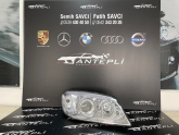 Oto Çıkma Parça / Elektrik / Far / Chevrolet / Captiva / Çıkma Parça 