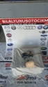 PEUGEOT 301 SENSÖR LAMBA ÇIKMA ORJİNAL
