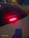 Oto Çıkma Parça / Elektrik / Stop / Renault / Megane / Yan Sanayi 