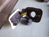 Oto Çıkma Parça / Mekanik / Depo Kapağı / Citroen / C-elysee / Çıkma Parça 