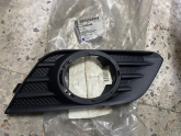 OPEL MOKKA A SAĞ SİS KAPAĞI SIFIR ORJİNAL GM 25980486