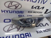Oto Çıkma Parça / Elektrik / Far / Hyundai / i20 / Çıkma Parça 