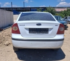 FORD FOCUS 2 BAGAJ KAPAĞI ÇIKMA