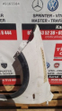 Flat egea kros çamurluk 2020-2024 model