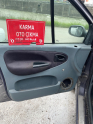 RENAULT SCENİC SOL ÖN KAPI CAMI