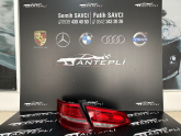 AUDİ A3 HATCHBACK SOL STOP ÇIKMA