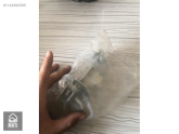 Oto Çıkma Parça / Mekanik / Kapı Gergisi / Fiat / Doblo / Çıkma Parça 
