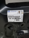 Oto Çıkma Parça / Kaporta & Karoser / Kapı / Citroen / C4 / Çıkma Parça 