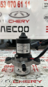 CHERY OMODA 5 TİGGO 7-8 PRO FREN VAKUM POMPASI SIFIR YEDEK PARÇA
