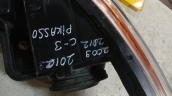 Oto Çıkma Parça / Elektrik / Far / Citroen / C3 / Çıkma Parça 